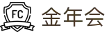 金年会|金年会·jinnian(金字招牌)诚信至上